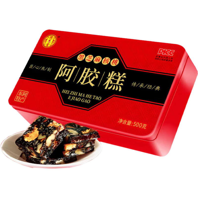 战立克阿胶糕黑芝麻核桃阿胶糕产地山东东阿 500g/盒 阿胶糕 500g*2盒