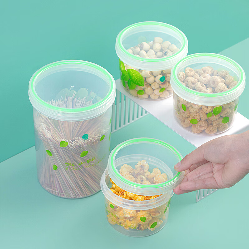 茶花圆形保鲜盒食品级冰箱保鲜盒水果零食透明塑料密封储物盒食品保鲜 1420ml透明保鲜盒【二个】