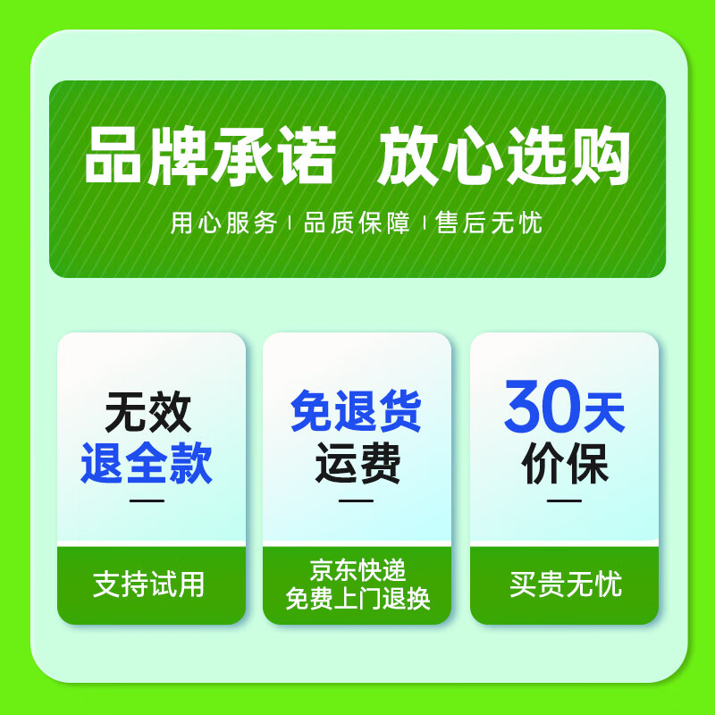 图 6