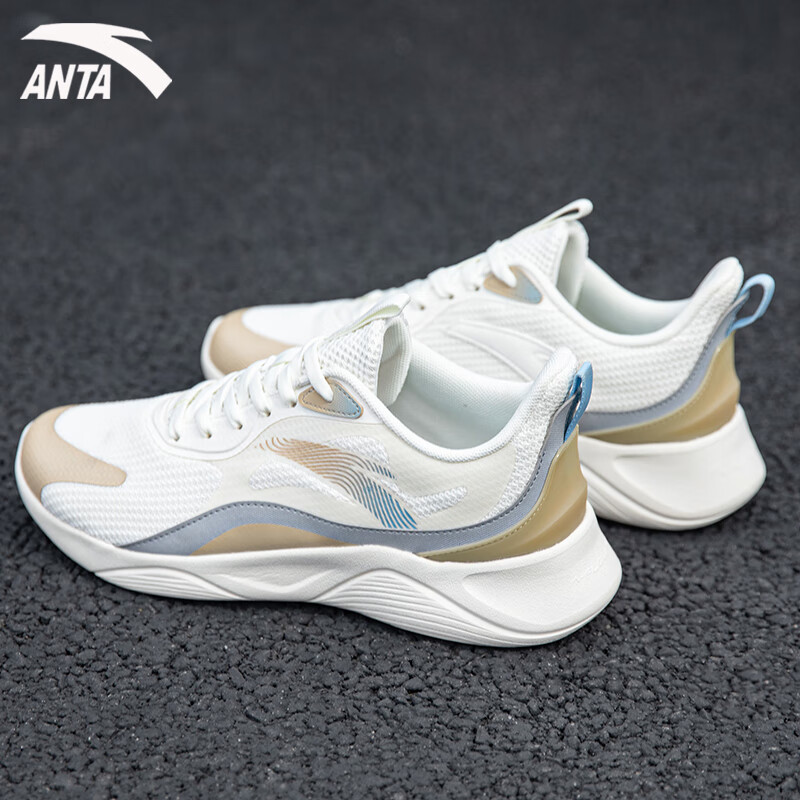 安踏氢跑男鞋运动鞋子男春夏季软底网面透气跑步鞋潮流男鞋休闲旅游鞋