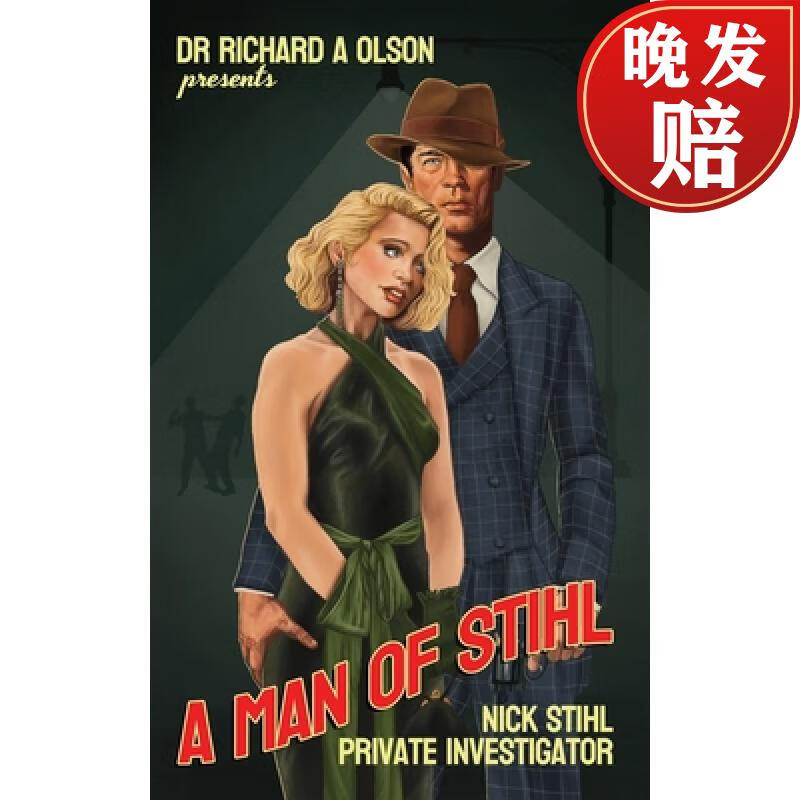 【4周达】a man of stihl: nick stihl private investigator