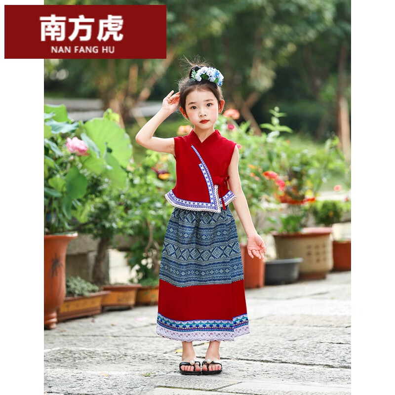 hu)儿童少数民族演出服傣族男女童云南泼水节葫芦丝服装小学生名族服