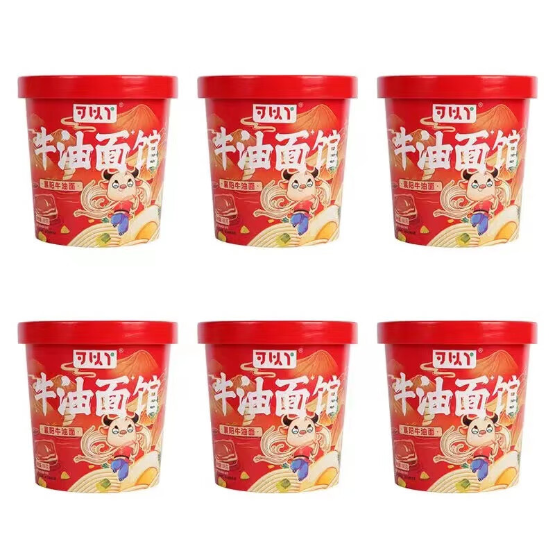 可以丫香辣牛肉海帶面 湖北襄陽桶裝整箱泡面方便面堿面 速食免煮沖泡 牛油面88g*6桶