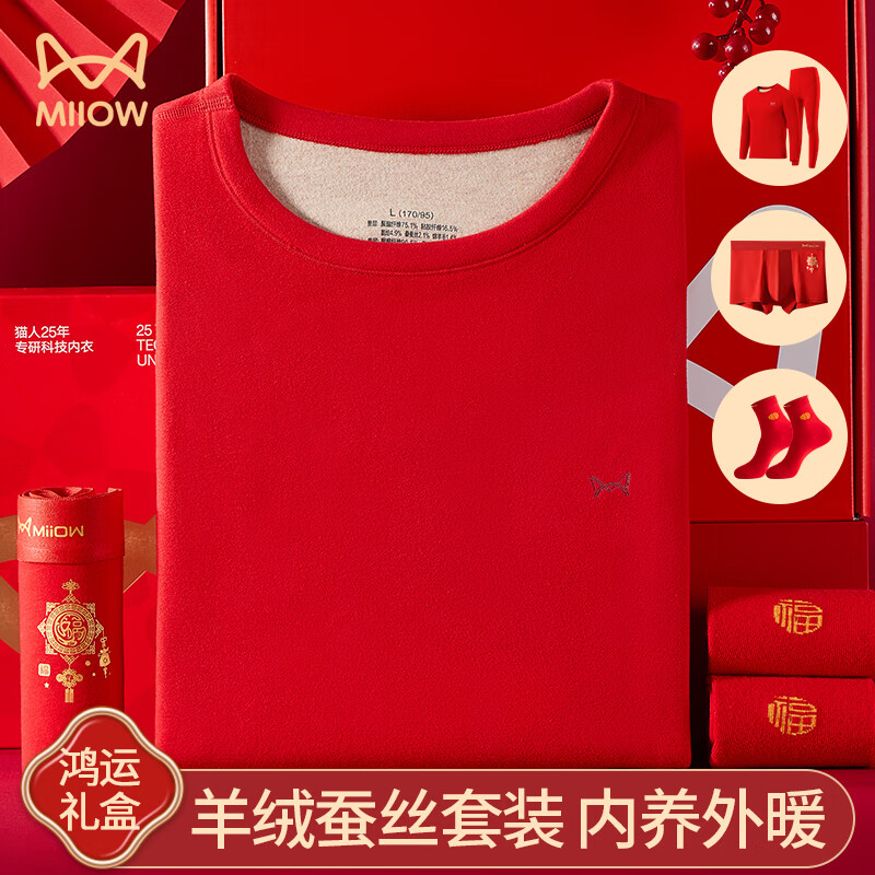 è�� ��ʿ��ů���¼��޼Ӻ���������������������� L 94.5Ԫ