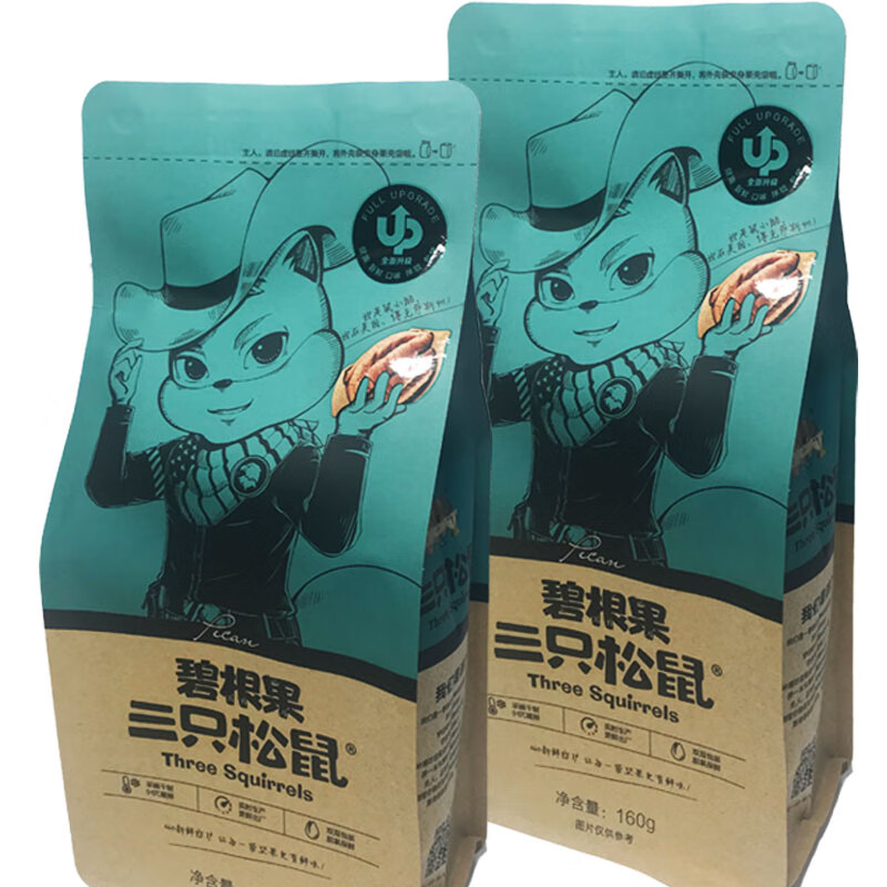 三只松鼠夏威夷碧根果巴旦木纯坚果组合女生零食整箱袋装 碧根果160g*