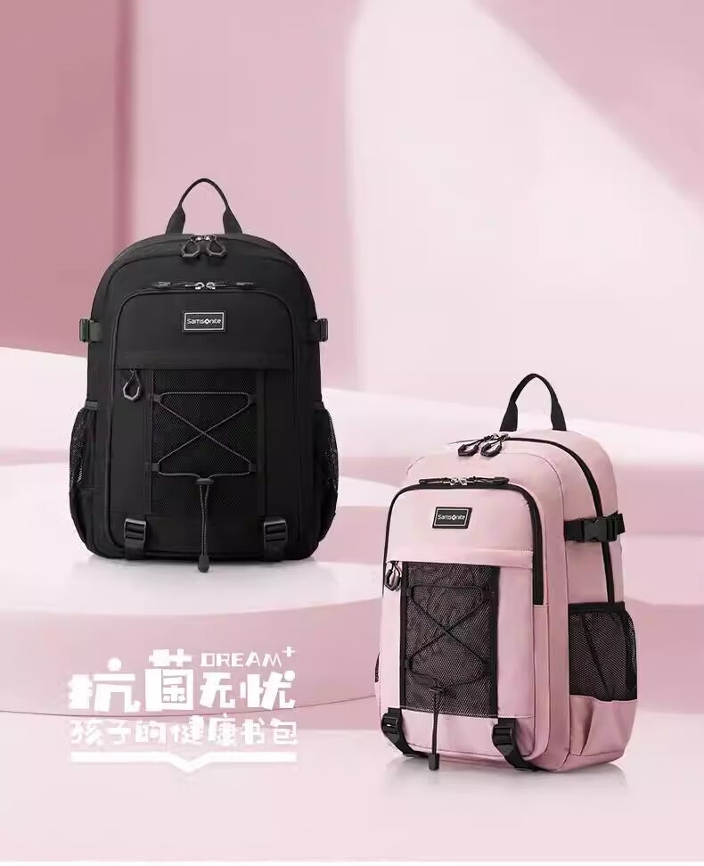 新秀丽(Samsonite)学生书包背包2024新款大容量TU6双肩包大学生背包TU9 TU9黑色