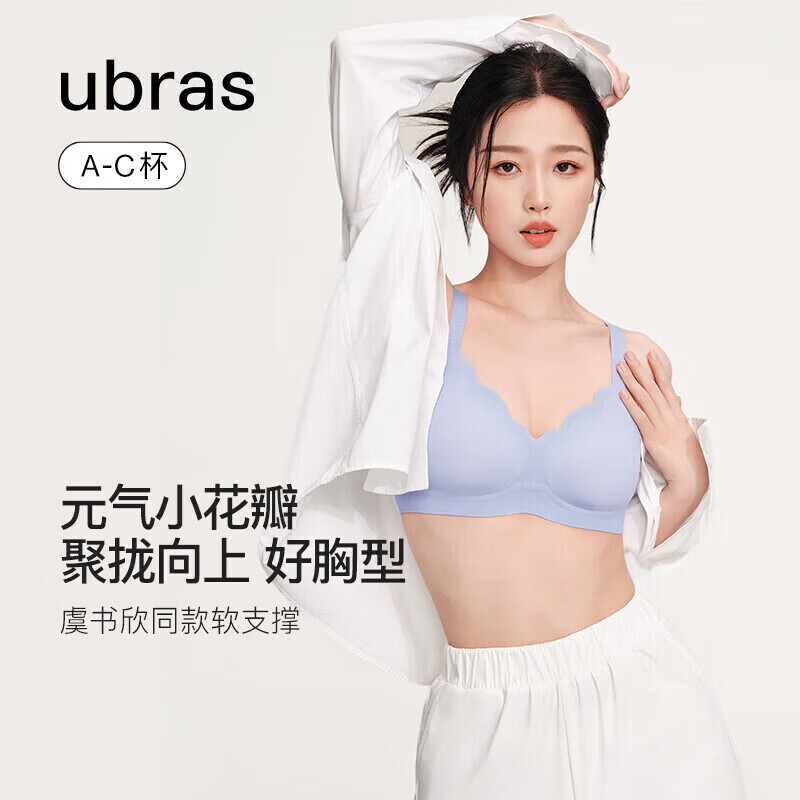 产品配图