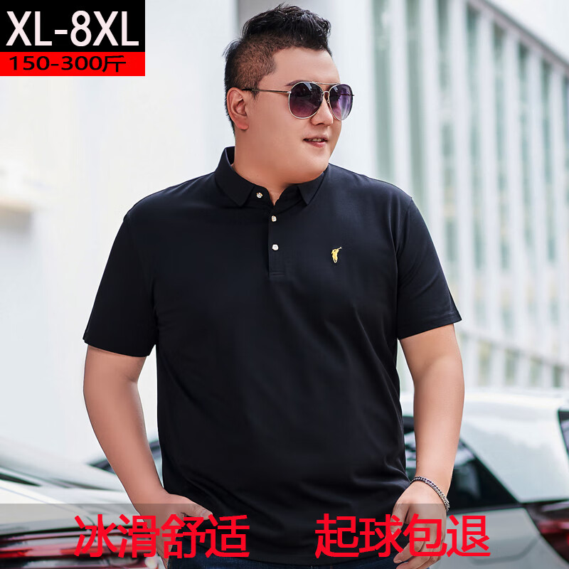 a11:黑色 175/xl【140-160斤