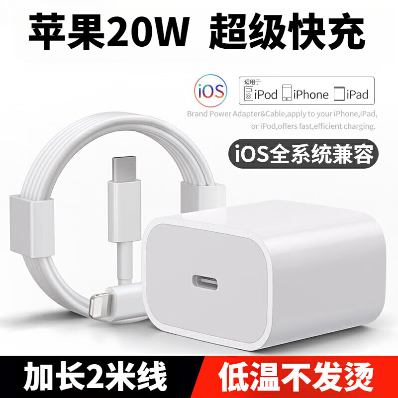 京东数码家电 2023-11-30 - 第25张 | 最新购物优惠券 京东数码家电 2023-11-30 - 第25张 | 最新购物优惠券