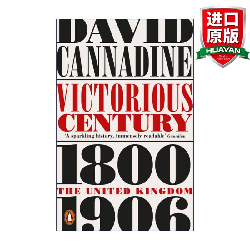 victorious century 英文原版 全盛时代 英国1800-1906年 普林斯顿