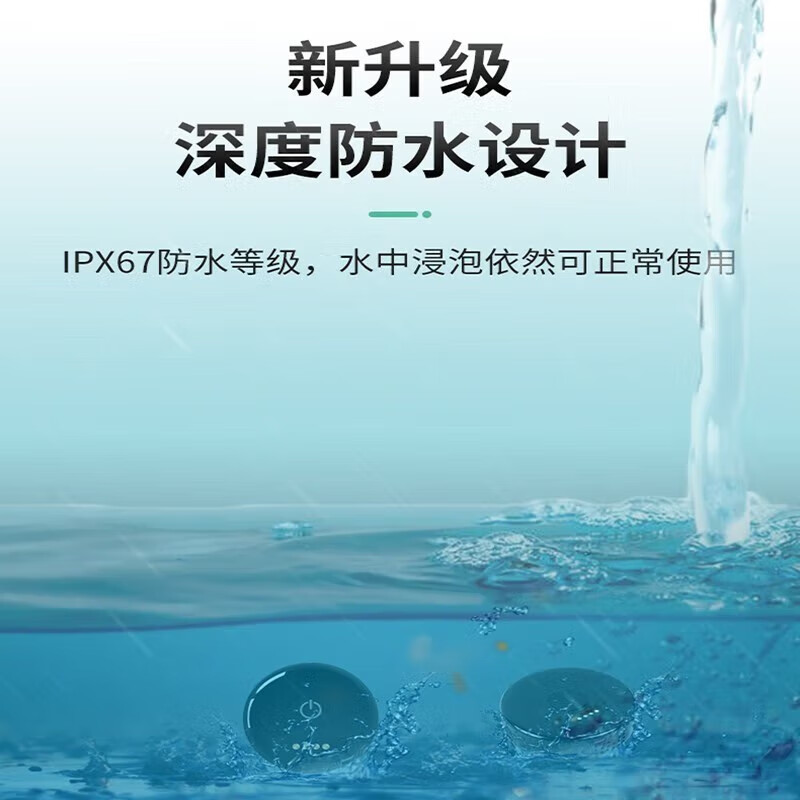 纽曼（Newsmy）纽曼防丢失gps儿童定位器老人小孩防走失个人找人追踪器定位仪 5G续航定位版+全国定位+收到即用+0费用