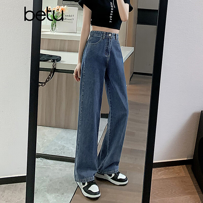 百图betu女装秋季新款牛仔裤时尚高腰百搭阔腿裤显瘦裤子2408X03 牛仔色 M