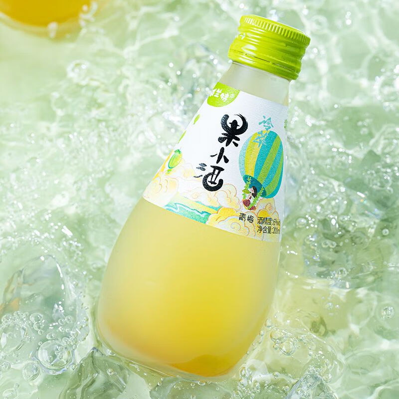 威蘭特果小酒微醺低度少女甜酒6度青梅蜜桃桔橙果酒200ml*1/2/4瓶 【4瓶裝】青梅酒