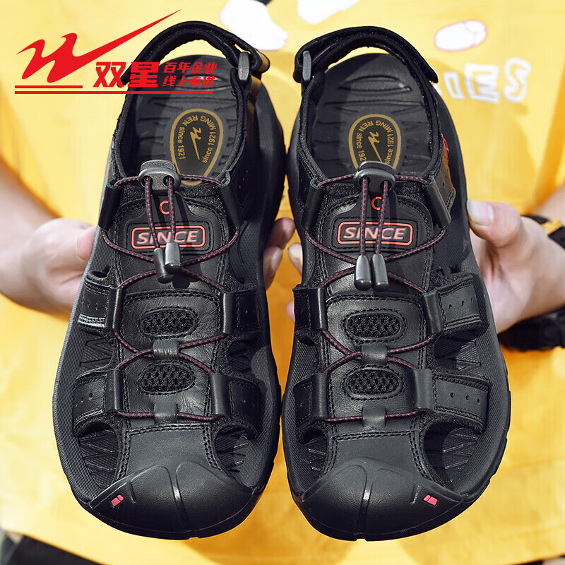 ���ڲ�����˫�ǰ�����Ь��2024���ļ��¿�ͷ��ţƤɳ̲Ь��������Ͱ�ͷ������Ь�� WDSM-66042 ��ɫ 43