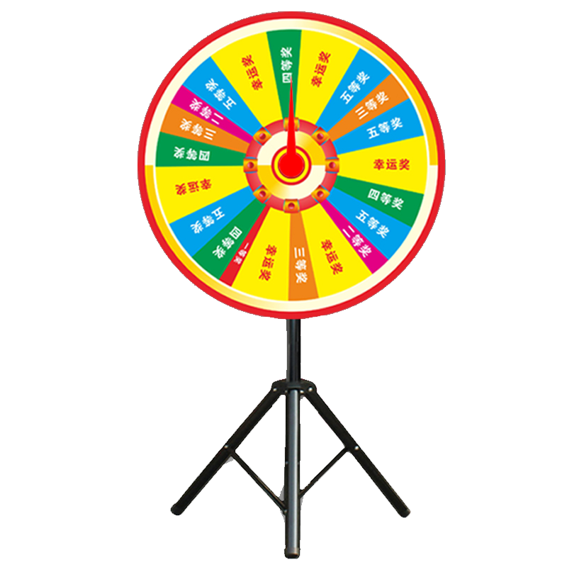 娱乐幸运大转盘2019新款店庆游戏促销中 60cm画面盘 加粗支架 指针
