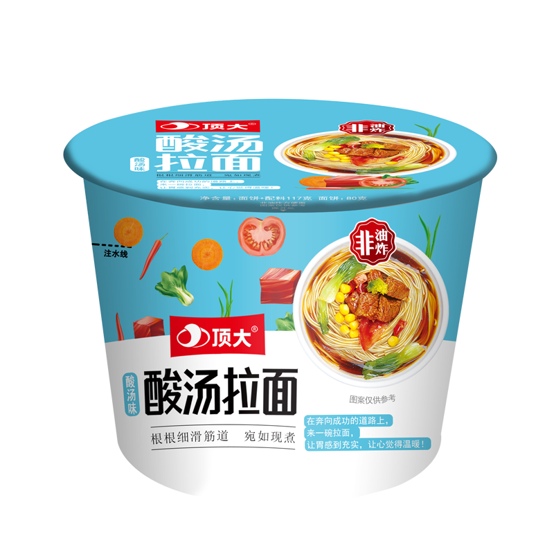 顶大拉面酸汤挂面方便速食拌面非油炸网红酸汤拉面 顶大拉面酸汤味117