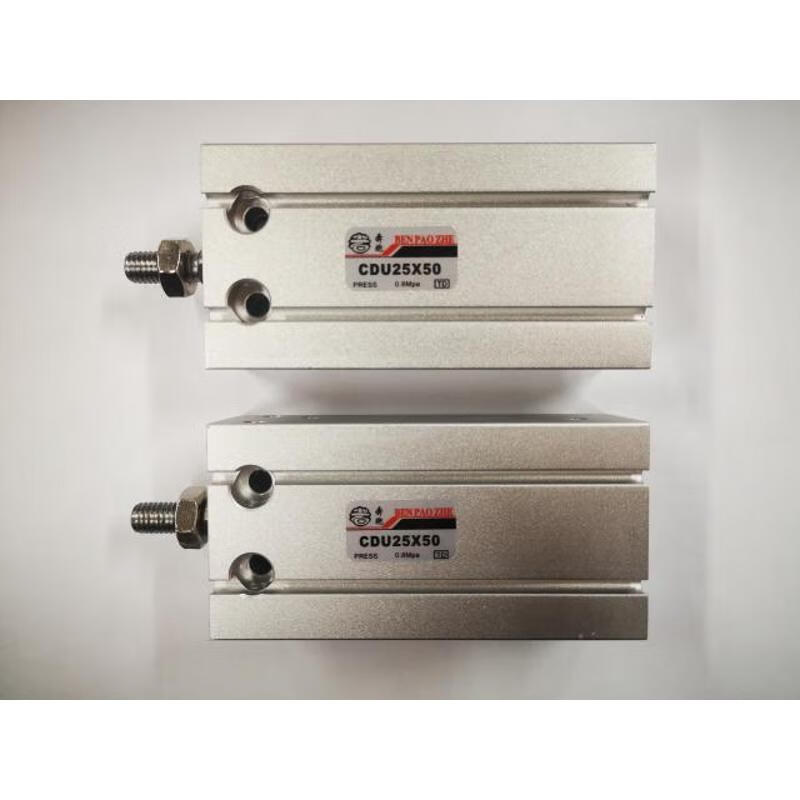 仁聚益半自动锡膏印刷机配件丝印机刮刀上下气缸25x50印刷气缸 cdu25