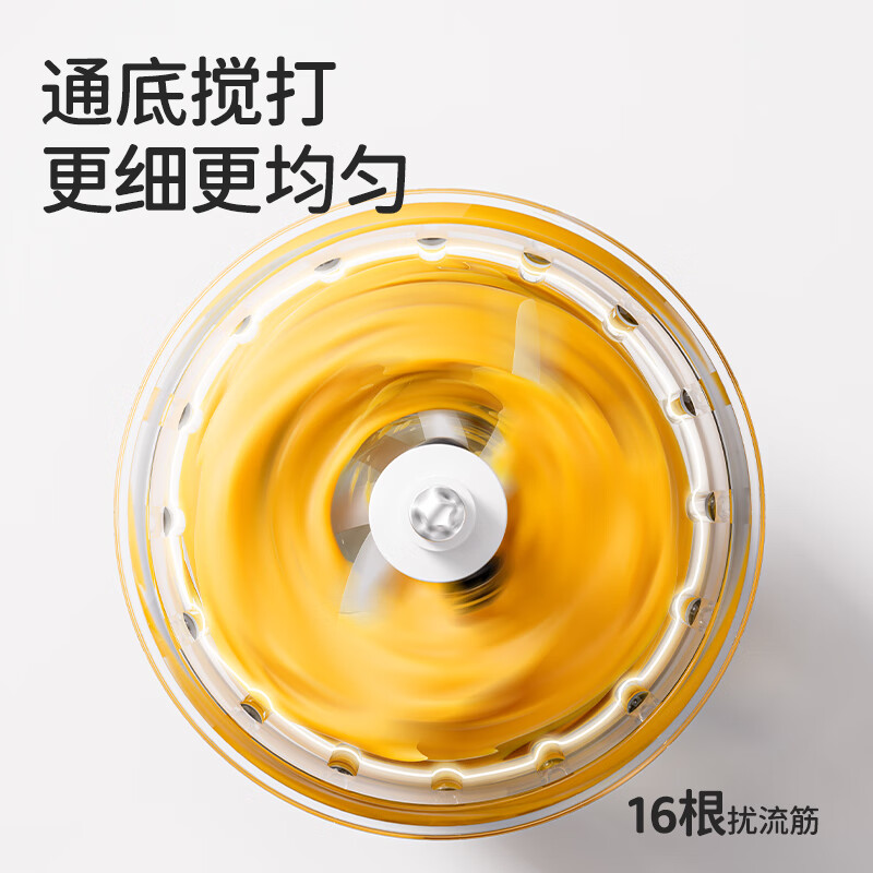 商品图片 7