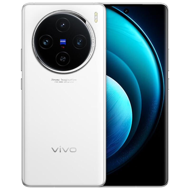 vivo X100 16GB+256GB 白月光 蓝晶×天玑9300 5000mAh蓝海电池 蔡司超级长焦 120W双芯闪充 拍照 手机