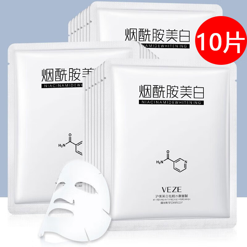 ���ڲ��������껦�����������������Ĥ���ײ�ˮ����������ɫ 10Ƭװ