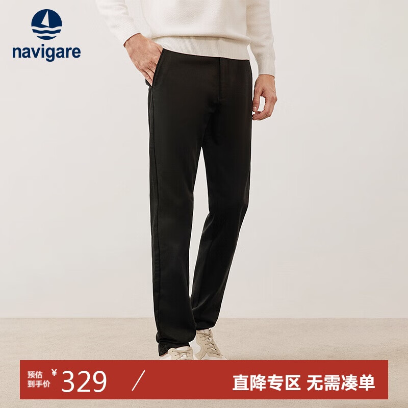 Navigare意大利小帆船男士厚款休闲裤保暖直筒长裤1342074501 黑 31 