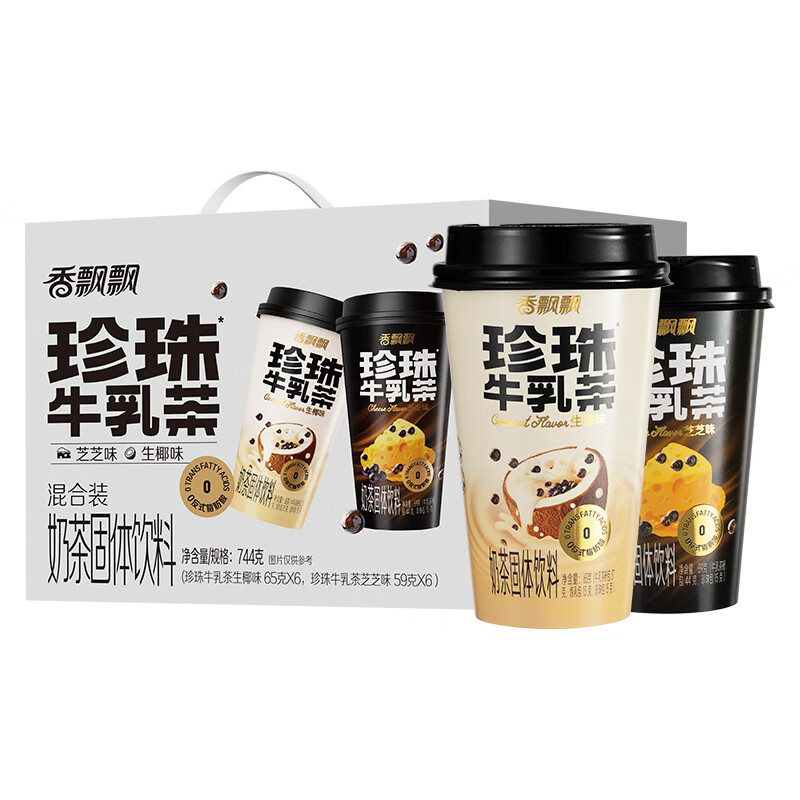 香飘飘牛乳茶芝芝生椰黑糖口味12杯6杯 【礼盒装】生椰味*6 芝芝味*6