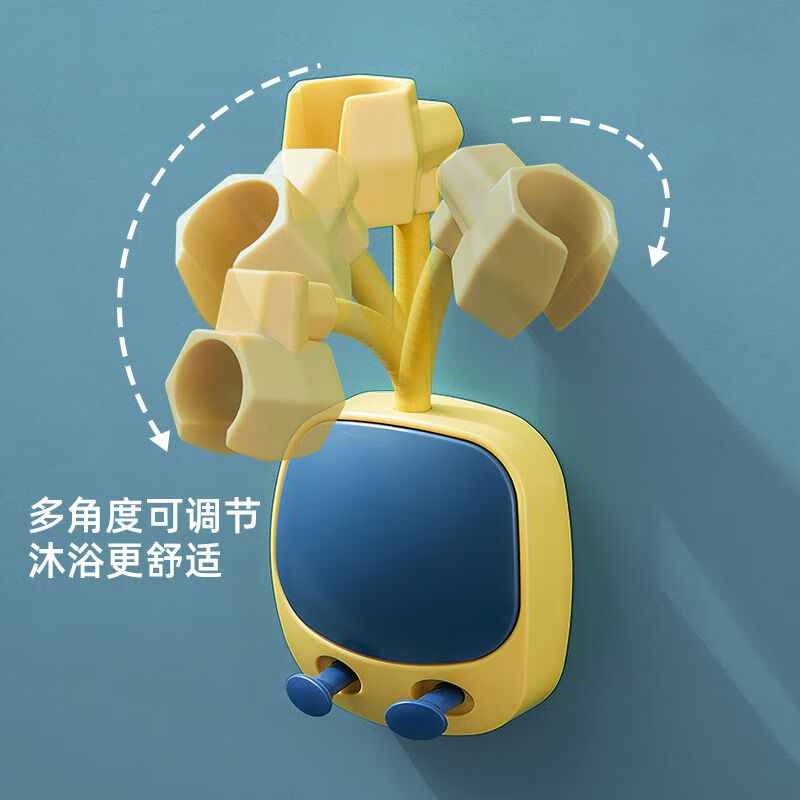 万向免打孔花洒支架固定浴室吸盘淋浴淋雨挂座喷头调节淋浴器配件 【花洒通用】免打孔 神秘黑-1个
