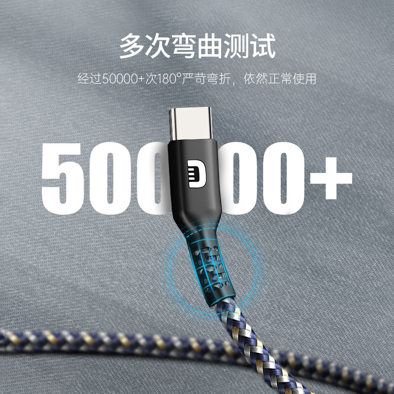 ZENDURE征拓苹果手机快充线type-c口PD100W快充C to C数据线适用iphone17/16ProMax华为三星安卓手机快充 【100W大功率】苹果15-16快充丨2米丨黑色