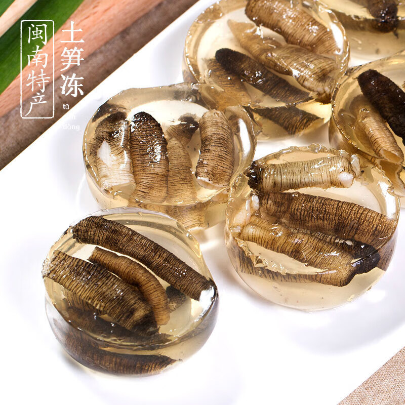 宜享健康味巴哥土笋冻 沙虫 福建厦门圆粒每份20粒新鲜现做