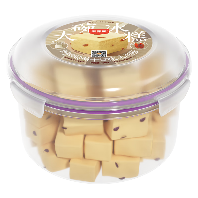 �����Ǳ���ܡ�������⡿��ķ����ѩ������õ�������������ζ��ѡ ��ķ���Ѹ�*2��(900g) 58.2Ԫ