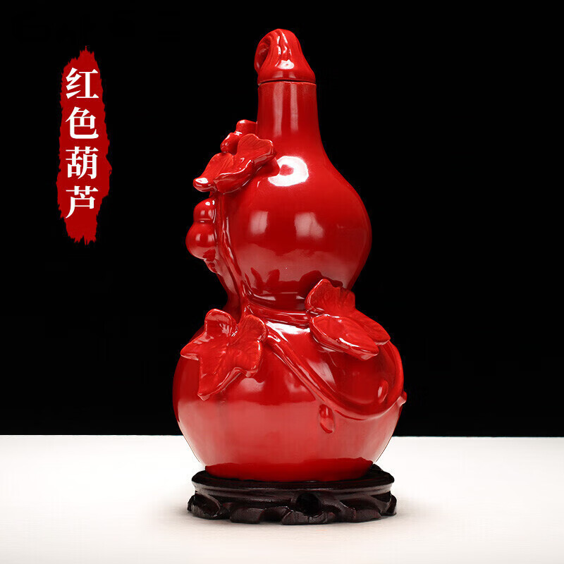 葫芦摆件复古装饰品陶瓷艺术品客厅摆件智能家居 红色葫芦邮购包装