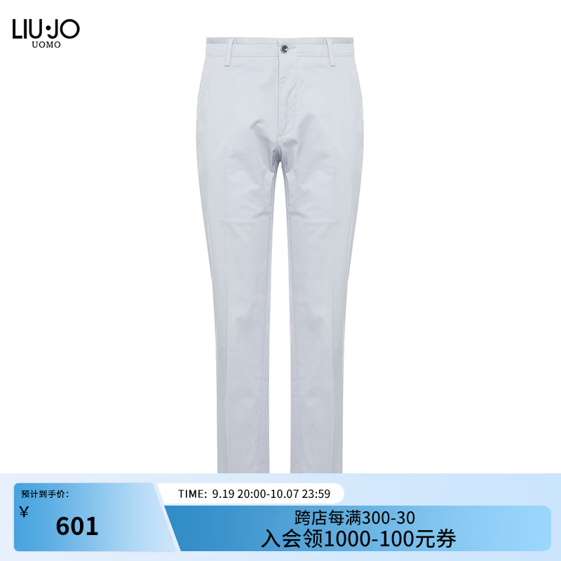 LIUJO UOMOLIUJOUOMO ͦ  ɫ 293005.75Ԫ5(601.15Ԫ/)