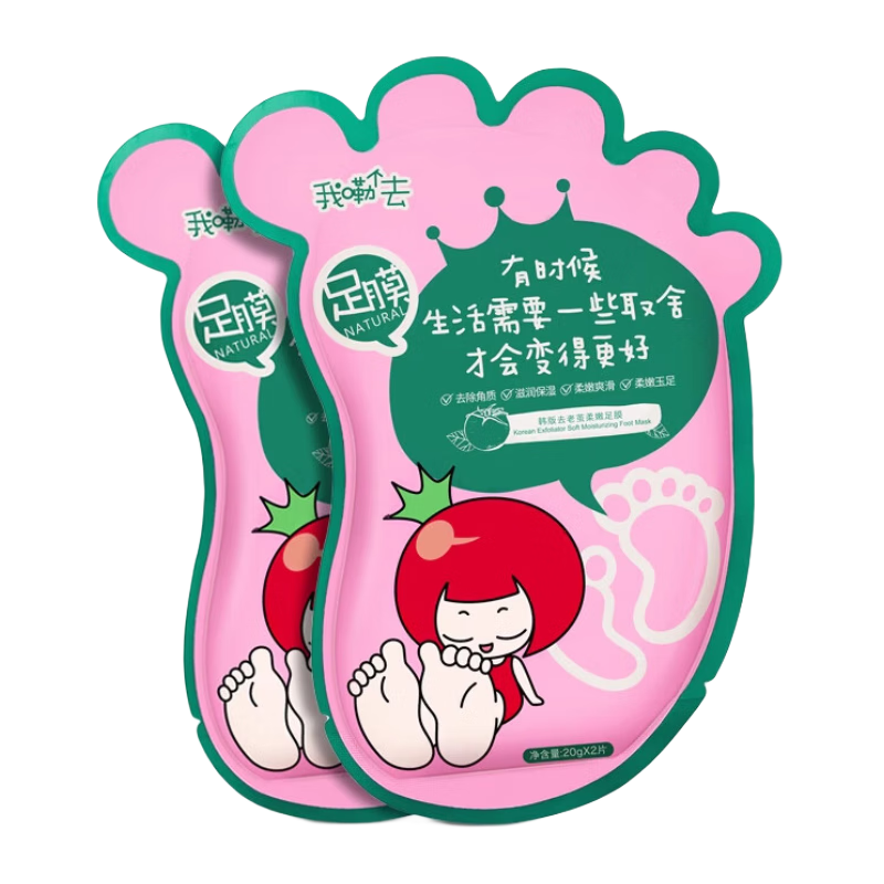 番茄派手膜足膜手足護理 足膜 6袋裝（12片）