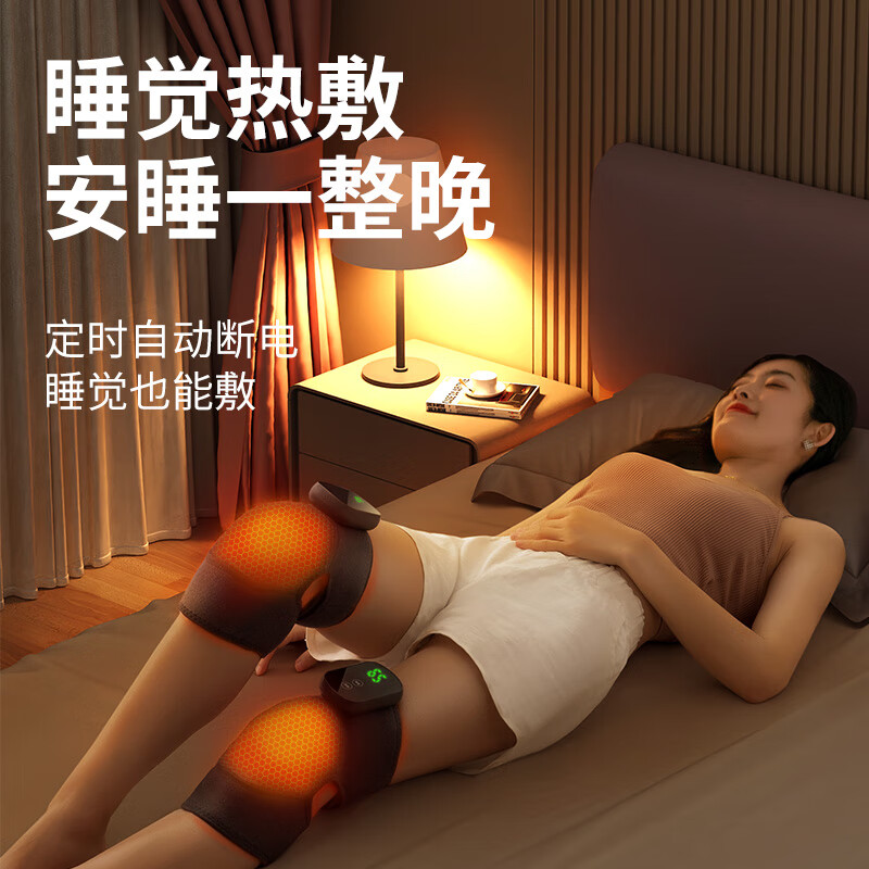 仁和膝盖热敷理疗仪膝关节积液半月板损伤关节炎膝盖按摩仪热敷按摩器电热护膝保暖老年人暖膝盖神器送父母礼 5.0升级肩膝肘三用+震动按摩+艾灸热敷【双支装】