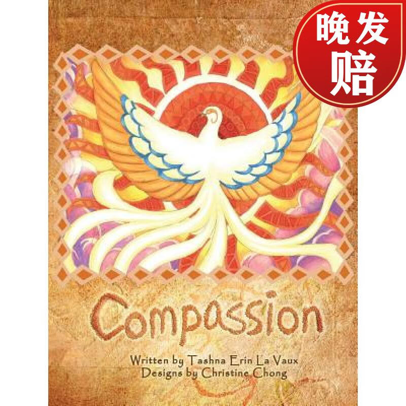 【4周达】compassion