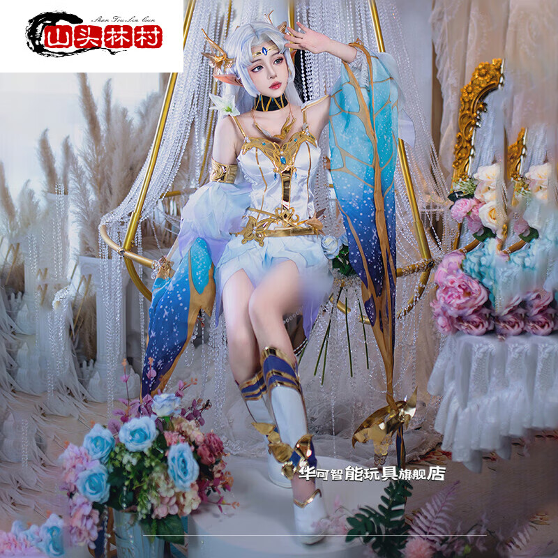 山头林村貂蝉cos服 王者荣耀仲夏夜之梦游戏动漫cosplay装二次元c服