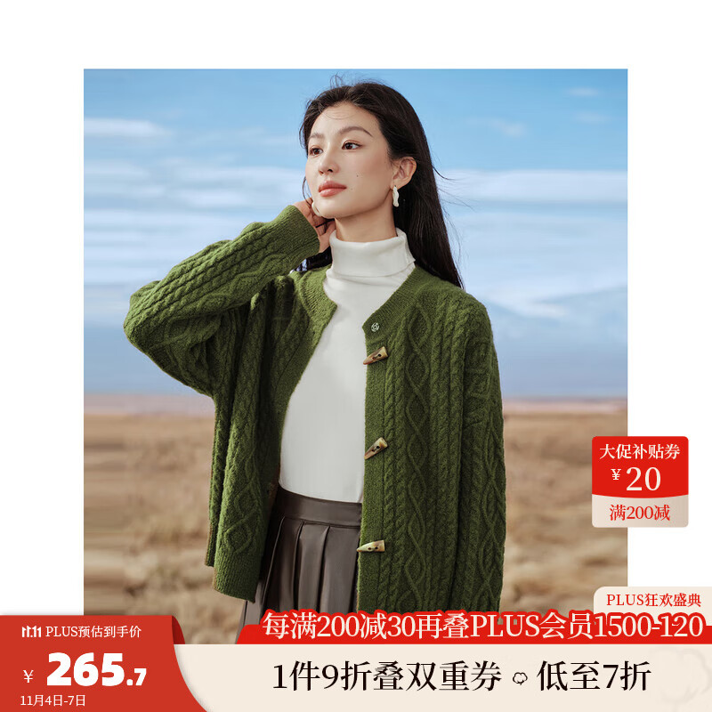 茵曼（INMAN）慵懒风麻花开衫针织毛衣外套2023秋冬女装新款宽松上衣 花木绿 L怎么样,好用不?