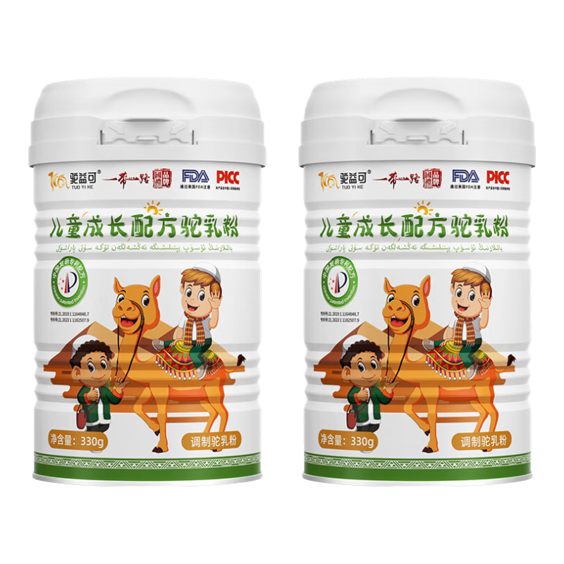 ���ڲ�����������½�������Դ�����������̷��������������ͯ���������������� ��ͯ����װ*330g 218Ԫ