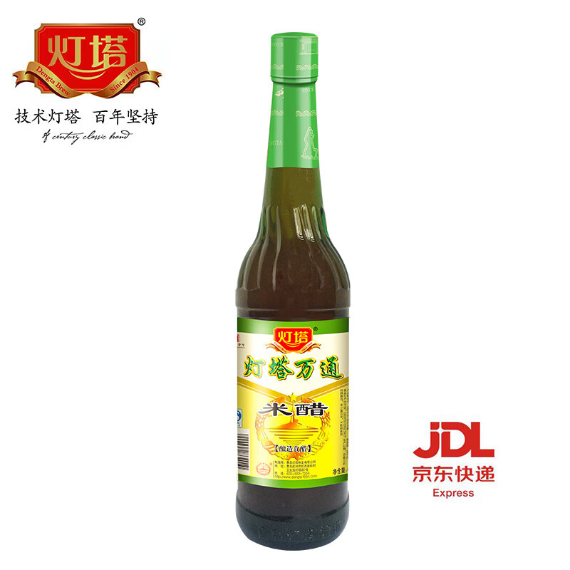 灯塔(dengta brew since1904) 灯塔万通米醋600ml/瓶调味品 600ml