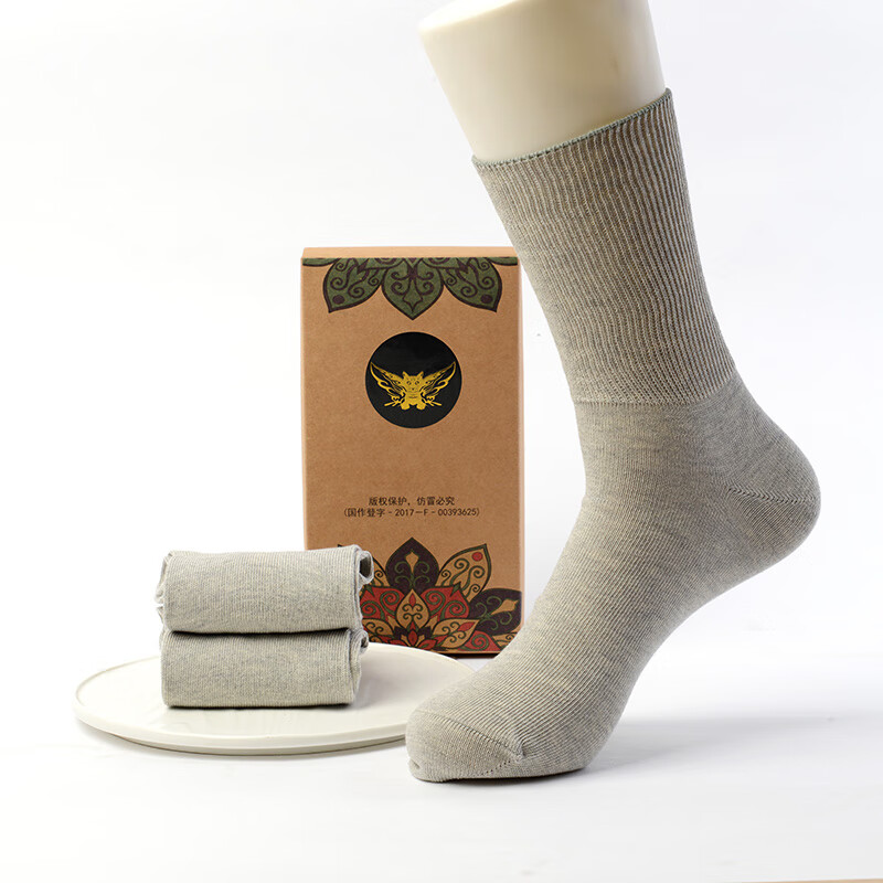 可代尔春夏壳聚糖超大码商务袜不勒脚加肥加大男女薄款袜 浅灰色 2双 XL /44-47