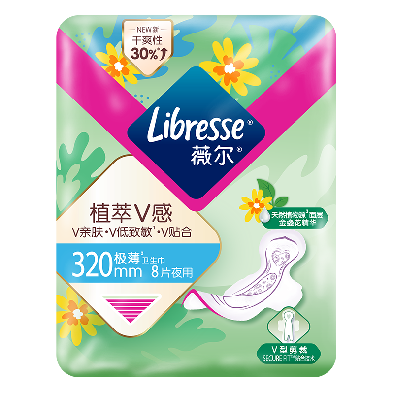 ޱ�� ������ 320mm