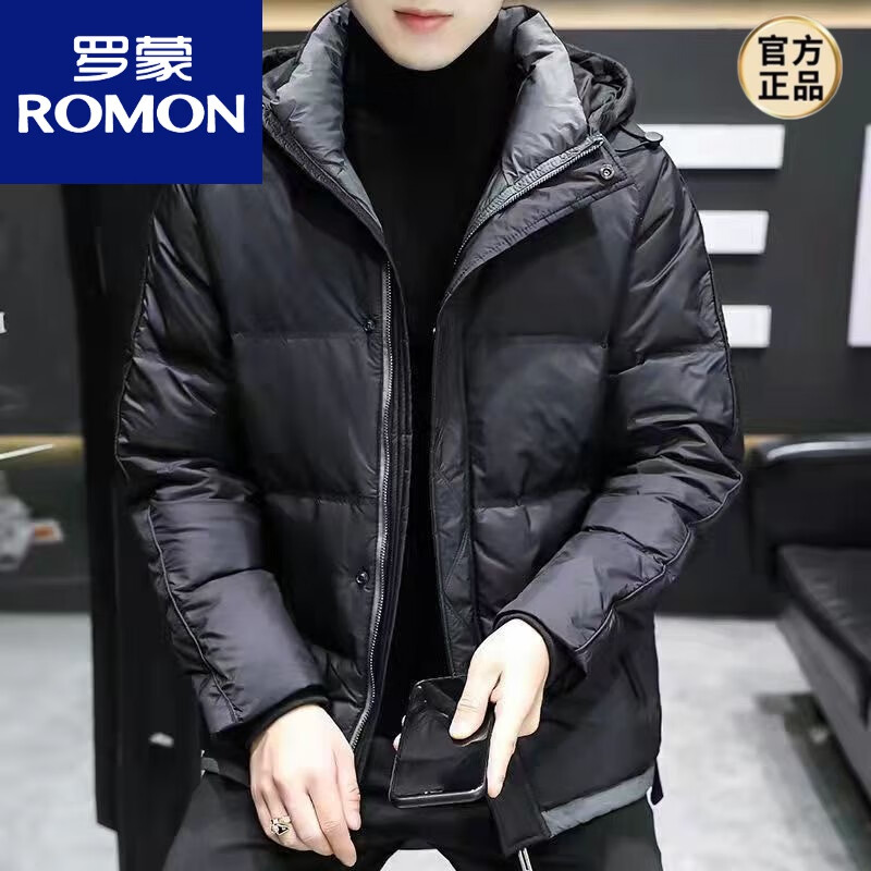 罗蒙（ROMON）男士短款带帽羽绒服2025年新款潮男厚款白鸭绒百搭保暖外套 黑色(帽子不可拆卸) 2XL 建议130-145斤左右