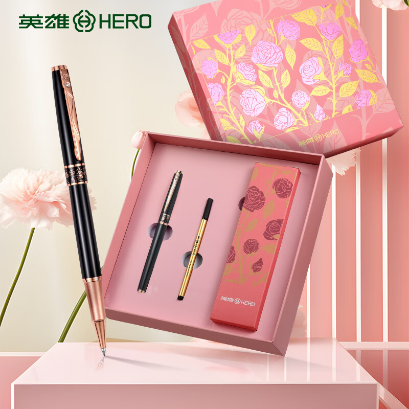 英雄【开学礼物】宝珠笔签字笔礼盒笔袋套装精美女神礼品送女士女生朋友同学精致粉色包装定制刻字好礼 黑玫瑰【笔袋礼盒】