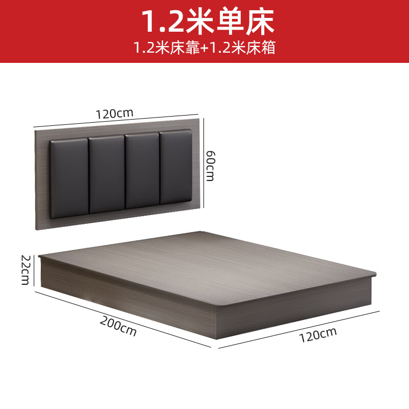 提居酒店家具标间全套定制客房公寓五星级大床民宿双床全季宾馆专用床