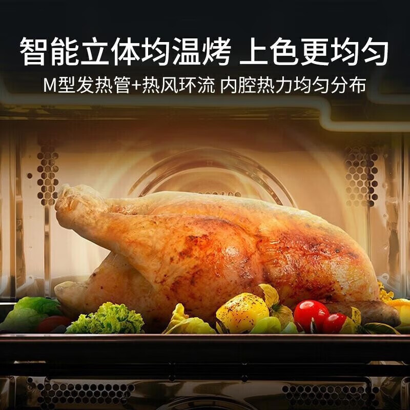 美的 BG3406W 微蒸烤一体机嵌入式微波炉靠谱吗？体验一说真实感受-图片6
