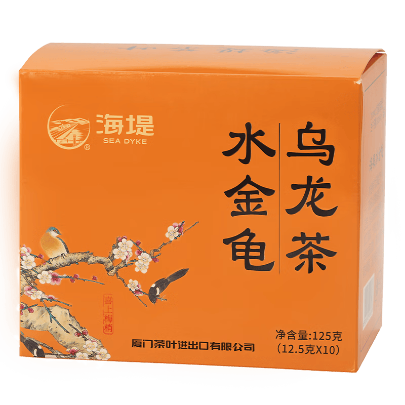茶叶你喝对了么——思维导图帮你看懂茶叶分类+茶叶冲泡攻略+平价好茶推荐