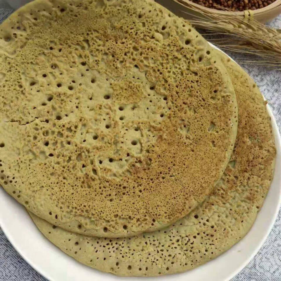 hywlkj苦荞粑粑荞粑粑苦荞面贵州威宁种植苦荞麦粉苦荞粉荞粑粑原料 1