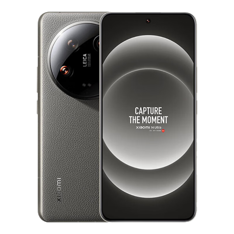 小米Xiaomi 14Ultra 徕卡光学Summilux镜头 大师人像 双向卫星通信 第三代骁龙8 16+1T 钛金属特别版
