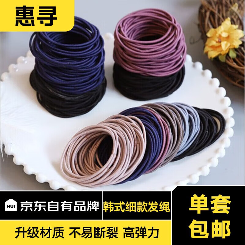 ���ڲ�������Ѱ��ʽ��Ȧ���θߵ�����Ƥ����ͷ��Ȧͷ��Ů��ͷ�� ��Լϸ�Ȧ���ɫ��50����