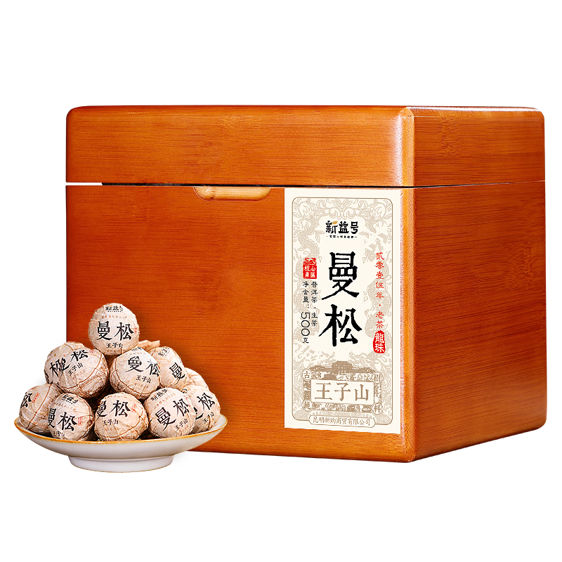 ���ڲ���������������ն������������С�������������Ϲ������ն���Ҷ���װ���� �ղ����������Ʒ500��*1�� 485.9Ԫ